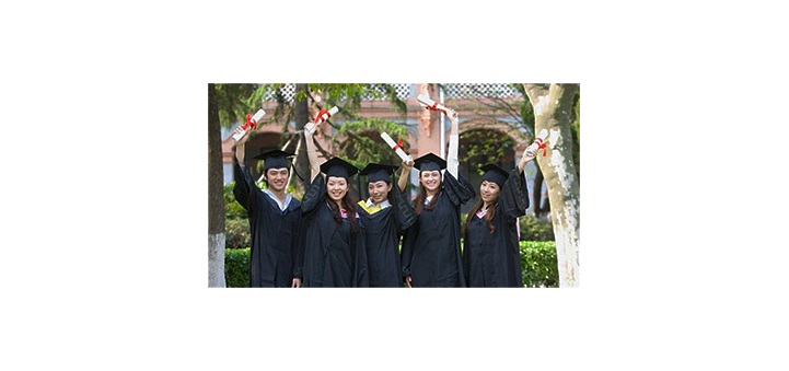 Beasiswa Dari Sudut Pandang Pajak 